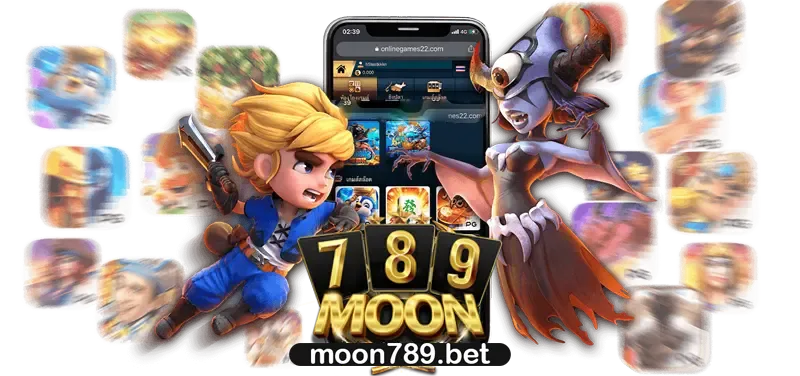 moon789 เครดิตฟรี